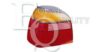 EQUAL QUALITY GP0554 Combination Rearlight